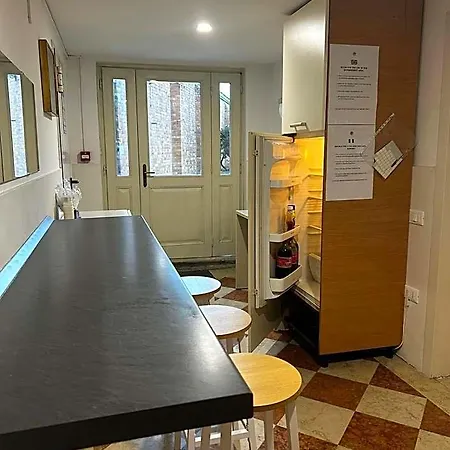 Collegio Amdg